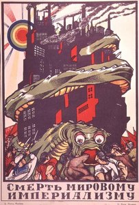 海报描绘了一个怪物缠绕着一座城市，来自 V. Polonski 的“俄罗斯革命海报” 作者 德米特里·斯塔希维奇·摩尔
