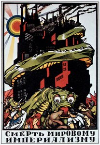 为世界帝国主义之死，1920年 作者 德米特里（Dmitriy Stakhievich）沼地
