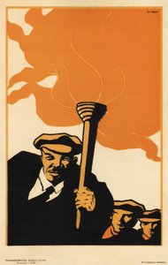 列宁，1919年 作者 德米特里（Dmitriy Stakhievich）沼地