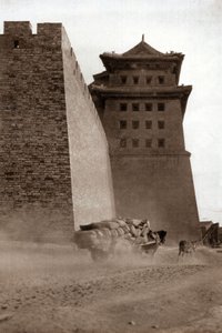 北京西直门