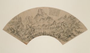 Mount Langya 琅琊山圖 作者 Dong Bangda
