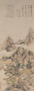 忆江南 作者 董其昌