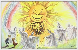 太阳