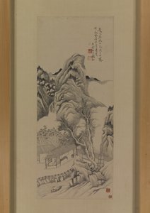 赵左摹董源《雨霁溪山图》之后 作者 有钱