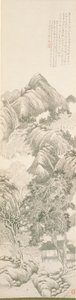唐寅之后的紫芭蕉闭关 作者 有钱