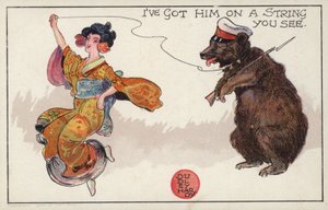 我让他看到了一根绳子 作者 达德利·哈迪