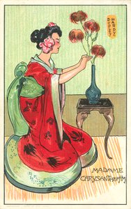 菊花夫人，出自皮埃尔·洛蒂的小说（彩色石版画） 作者 达德利·哈迪