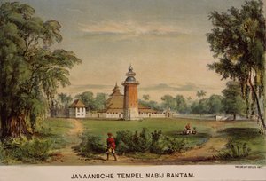 万丹清真寺，Java，印度尼西亚 作者 荷兰学校