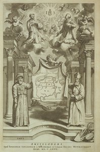 中国的主题画由Athanasius Kircher（1601-80）1667画报 作者 荷兰学校