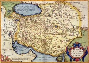 波斯地图，来自Theatrum Orbis Terrarum，酒吧。亚伯拉罕奥特利乌斯（1527-98）安特卫普，1590年