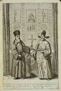 Matteo Ricci（1552-1610）和Paulus Li，来自中国画报Athanasius Kircher（1601-80）1667 作者 荷兰学校