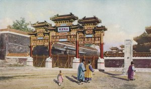 北京》，约1930年代 作者 德哈蒂