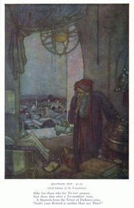 今天准备的人也一样（彩色印刷版） 作者 埃德蒙·杜拉克（Edmund Dulac）