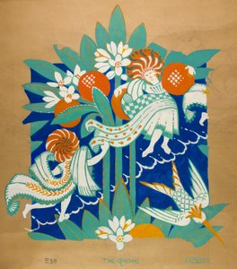 丛林园