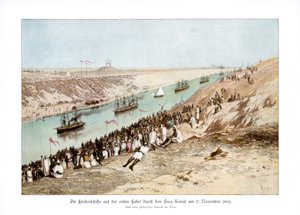 1900年11月17日，苏伊士运河的落成典礼。 作者 爱德华·里奥（Edouard Riou）