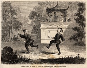 中国儿童在母亲的监督下玩轮子（皮球、沉重的金属环和植入的3根长羽毛），Vaumort（？ -1886）的画作，以说明1859年至1862年德布尔先生从上海到莫斯科的旅程。