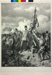 1859 年 6 月 24 日在索尔费里诺的明焦河战役中担任陆军中尉的黑森亲王亚历山大（Prince Alexander of Hesse k. k. field marshal lieutenant）。1859年6月 作者 爱德华·凯瑟（Eduard Kaiser）