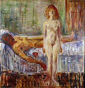 爱德华·蒙克 (1863-1944) 绘画的马拉特二世之死 作者 爱德华·蒙克