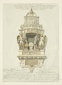 Robert Codrington纪念碑 作者 爱德华·卡辛