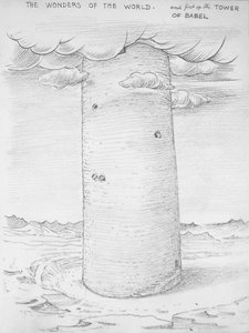 世界的奇迹--巴别塔（纸上铅笔画）