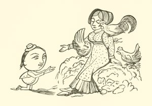 雍和宫的求爱》（雕刻）。 作者 爱德华·李尔