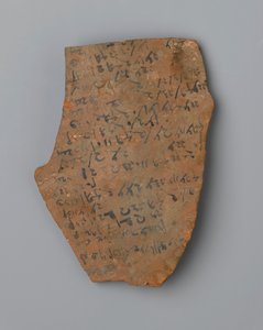 Ostrakon照明时间列表，可能来自Elephantine（兵马俑） 作者 埃及人