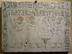 梅里 (Mery)、赫特普伊 (Hetepuy) 和凯蒂 (Khety)，森沃斯雷特 (Sesostris) 一世统治期间的联合大臣，彩绘石灰石碑，埃及文明，中王国，第十二王朝 作者 埃及第十二王朝