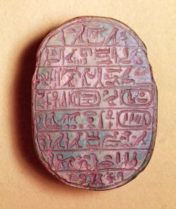 Amenhotep III（公元前1417-1379）和新王国Tiye女王的婚姻圣甲虫基地，公元前139-1-1353