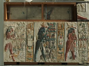 诺姆众神轴承祭，约公元前1391-1353年 作者 埃及第十八王朝