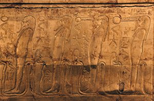 图坦卡蒙宝库镀金木棺上的浮雕 作者 Egyptian 18th Dynasty