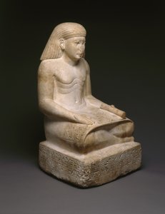 Amunhotep的雕像，Nebiry的儿子，公元前1442  -  1400年（石灰石）（见200925）