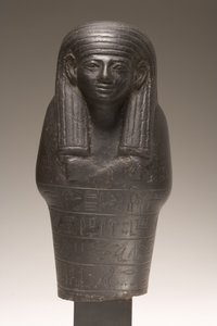 新的王国Amenemhat（闪长岩）的Shabti形象