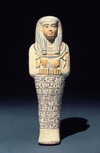 Sati的Shabti，可能来自新泽西州的萨卡拉（多彩彩陶）