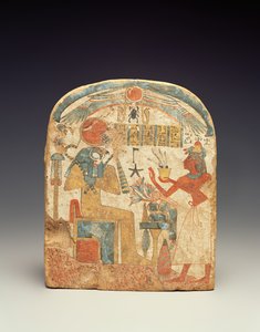 Stelae描绘死者之前的Horus，来自新王国卢克索（漆木） 作者 Egyptian 18th Dynasty