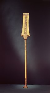 皇家权杖，来自图坦卡蒙墓（公元前1373-1353）新王国（镶嵌半宝石的木芯金板）