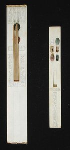 两个调色板，来自图坦卡蒙墓，国王谷，新王国，公元前1353-1327