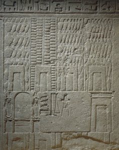 Wall relief depicting a warehouse detail of the scales for the weighing of goods 作者 埃及第十八王朝