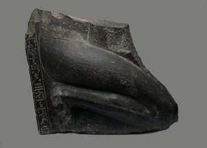 Khaemwaset下跪的雕象，公元前1281-1277