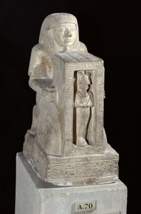 皇家抄写员，Seti的Naophorous雕象，与naos的Osiris，新的王国，c.1279-1213 BC（石灰石）