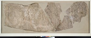 奥斯特拉康（Ostracon），以黑色和红色为主题，刻有Sinuhe（石灰石）的大部分故事