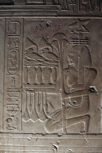 Relief, Hypostyle Hall, Temple of Seti I 作者 埃及第19王朝