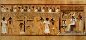 从皇家抄写员Hunefer，新王国，公元前1275年（纸莎草纸）的死亡之书中获取真心羽毛的称重之心