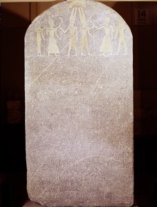 Merenptah（公元前12月12日至1717年）的胜利石碑，被称为以色列斯特拉，来自新伦敦，新王国底比斯的Mort房殿，公元前1213-1203（花岗岩）