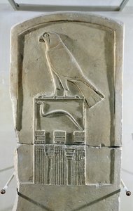 蛇王stela，公元前3000年（石灰石）（另见105659） 作者 埃及第一王朝