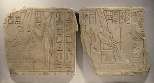 Amun-Re和Mut，来自卡纳克，底比斯，晚期（砂岩）
