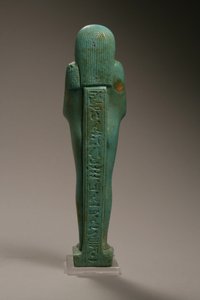 后方视图的一个Ushabti人物Hekaemsaf，舰队的海军上将，阿马西斯统治，公元前570-526（彩陶）（前面见270355） 作者 埃及第26王朝