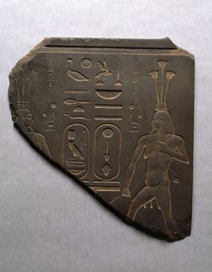 尼罗河神哈皮将上、下埃及联系在一起的仪式，公元前663-525年（片岩）。 作者 埃及第26王朝