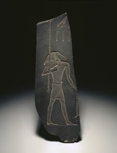 托特，学习之神和文士的守护者，公元前663-525年（石板）。 作者 埃及第26王朝