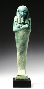 Nakht-Hor-em-heb-mes-em-khereden的Ushabti图，晚期王朝时期，约公元前600年（辉石）（另见241440）。 作者 埃及第26王朝