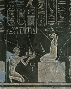 来自赫利奥波利斯阿图姆神庙的涅塔尼博一世国王向鳄鱼头恶魔献礼的多拉石浮雕